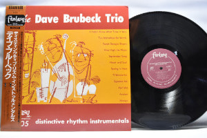 The Dave Brubeck Trio [데이브 브루백] ‎- Distinctive Rhythm Instrumentals - 중고 수입 오리지널 아날로그 LP