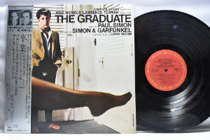 Paul Simon, Simon &amp; Garfunkel, David Grusin [사이먼 앤 가펑클, 데이브 그루신] - The Graduate (Original Sound Track Recording) ㅡ 중고 수입 오리지널 아날로그 LP