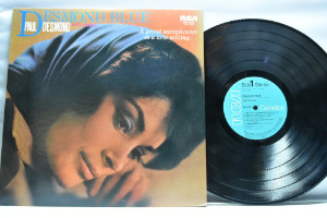 Paul Desmond With Strings [폴 데스몬드] ‎- Desmond Blue - 중고 수입 오리지널 아날로그 LP