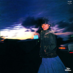 Tomoko Kuwae - Wakare No Dress / WHOSE WHO [7인치 LP][한정반] - City Pop On Vinyl 2021