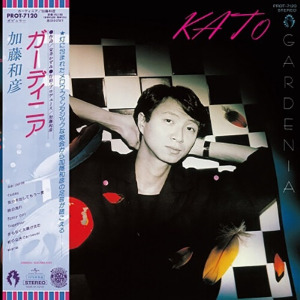 Kato Kazuhiko - Gardenia [LP] - CITY POP on Vinyl 2021 넘버링 완전 한정반 (일본 생산)