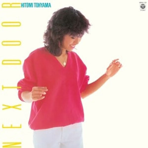 Toyama Hitomi - Next Door [LP]