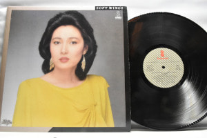 Yasuko Agawa [아가와 야수코]‎ - Soft Wings - 중고 수입 오리지널 아날로그 LP