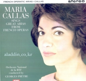 마리아 칼라스가 부르는 프랑스 오페라 아리아 [180g LP] Maria Callas Sings Great Arias from French Operas