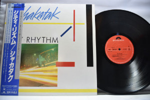 Shakatak [샤카탁] ‎- City Rhythm - 중고 수입 오리지널 아날로그 LP