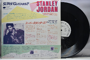 Stanley Jordan [스탠리 조단]‎ - Super Guitars!! - 중고 수입 오리지널 아날로그 LP