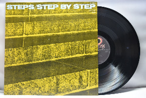 Steps [스탭스] - Step By Step - 중고 수입 오리지널 아날로그 LP