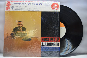 The J.J. Johnson Quintet [제이제이 존슨] - First Place - 중고 수입 오리지널 아날로그 LP