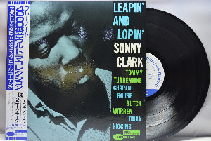 Sonny Clark [소니 클락] - Leapin&#039; and Lopin&#039; - 중고 수입 오리지널 아날로그 LP