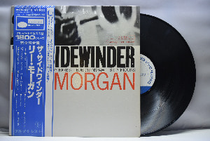 Lee Morgan [리 모건]‎ - The Sidewinder (KING) - 중고 수입 오리지널 아날로그 LP
