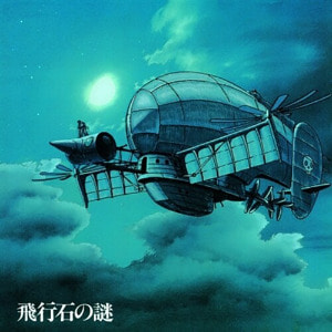 [수입] 천공의 성 라퓨타 O.S.T [Gatefold Sleeve LP] [일본 레코드 스토어데이 한정 발매 지브리 타이틀]