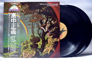 Masayoshi Takanaka [타카나카 마사요시] ‎- The Rainbow Goblins - 중고 수입 오리지널 아날로그 2LP