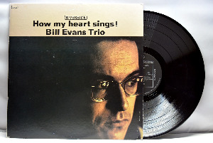 The Bill Evans Trio [빌 에반스] – How My Heart Sings - 중고 수입 오리지널 아날로그 LP