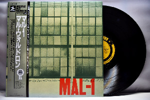 Mal Waldron [맬 왈드론] ‎- Mal - 1 - 중고 수입 오리지널 아날로그 LP