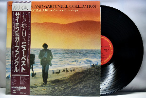 Simon And Garfunkel [사이먼 앤 가펑클] - The Simon And Garfunkel Collection ㅡ 중고 수입 오리지널 아날로그 LP