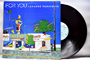 Tatsuro Yamashita [야마시타 타츠로] – For You ㅡ 중고 수입 오리지널 아날로그 LP
