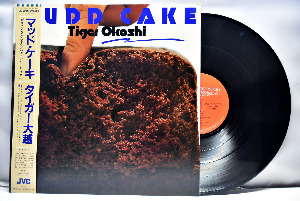 Tiger Okoshi [타이거 오코시] – Mudd Cake - 중고 수입 오리지널 아날로그 LP