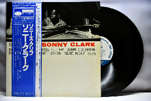 Sonny Clark [소니 클락] ‎- Sonny&#039;s Crib (KING) - 중고 수입 오리지널 아날로그 LP