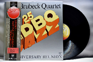 The Dave Brubeck Quartet [데이브 브루벡] - 25th Anniversary Reunion - 중고 수입 오리지널 아날로그 LP