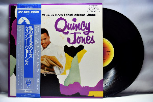 Quincy Jones [퀸시 존스] - This Is How I Feel About Jazz ㅡ 중고 수입 오리지널 아날로그 LP