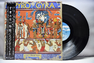 Spyro Gyra [스파이로 자이라] ‎- Stories Without Words (PROMO) - 중고 수입 오리지널 아날로그 LP