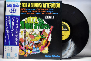 Various (Dizzy Gillespie, etc) [디지 글리스피 등] – Jazz For A Sunday Afternoon Volume 1 - 중고 수입 오리지널 아날로그 LP