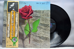 Keith Jarrett [키스 자렛]‎ - Death And The Flower - 중고 수입 오리지널 아날로그 LP