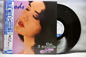 The Three Sounds [쓰리 사운즈] ‎- Moods - 중고 수입 오리지널 아날로그 LP