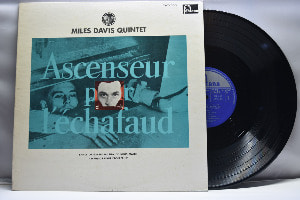 The Miles Davis Quintet [마일스 데이비스]‎ - Ascenseur pour l&#039;échafaud - 중고 수입 오리지널 아날로그 LP