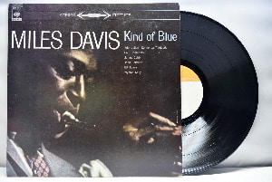Miles Davis [마일즈 데이비스] - Kind of Blue - 중고 수입 오리지널 아날로그 LP