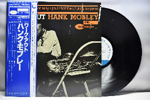 Hank Mobley [행크 모블리] - Workout - 중고 수입 오리지널 아날로그 LP