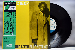 Bennie Green ‎[베니 그린] – Walkin&#039; And Talkin&#039; - 중고 수입 오리지널 아날로그 LP