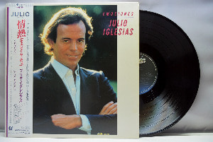 Julio Iglesias [훌리오 이글레시아스] – Emociones ㅡ 중고 수입 오리지널 아날로그 LP