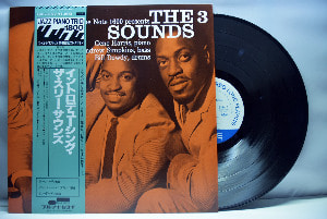 The Three Sounds [쓰리 사운즈] – The 3 Sounds - 중고 수입 오리지널 아날로그 LP