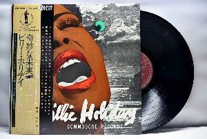 Billie Holiday [빌리 홀리데이] – The Greatest Interpretations Of Billie Holiday - Alternate Choices - complete edition - 중고 수입 오리지널 아날로그 LP