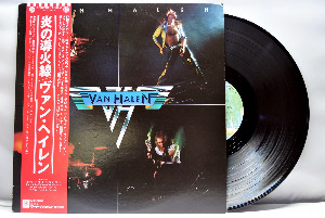 Van Halen [반 헤일런] – Van Halen ㅡ 중고 수입 오리지널 아날로그 LP