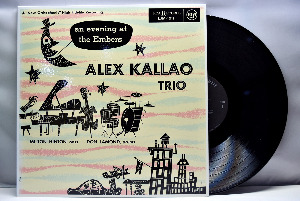 Alex Kallao Trio [알렉스 칼로] ‎– An Evening At The Embers - 중고 수입 오리지널 아날로그 LP