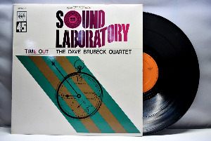 The Dave Brubeck Quartet [데이브 브루벡] - Time Out (Sound Laboratory Series / 고음질) - 중고 수입 오리지널 아날로그 LP