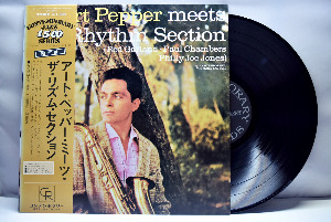 Art Pepper [아트 페퍼] ‎- Art Pepper Meets The Rhythm Section - 중고 수입 오리지널 아날로그 LP