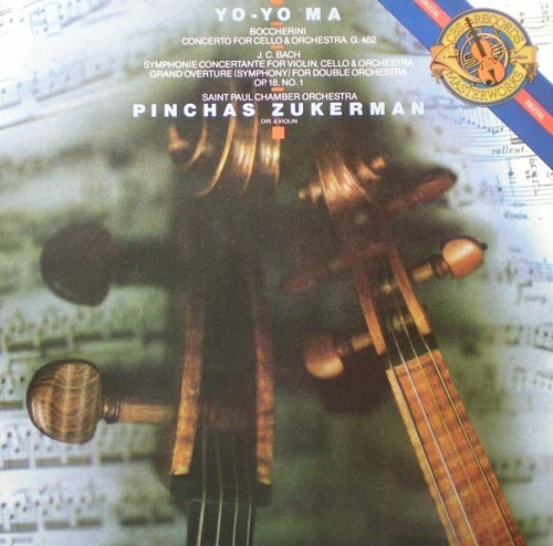 Boccherini - Cello Concerto 外 Yo-Yo Ma 중고 수입 오리지널 아날로그 LP