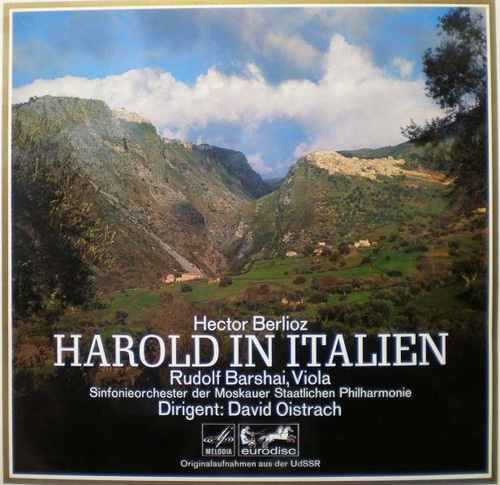 Berlioz-Harold in Italien-Barshai/Oistrakh 중고 수입 오리지널 아날로그 LP