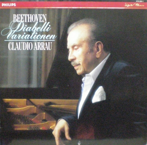 Beethoven - Diabelli Variations - Claudio Arrau 중고 수입 오리지널 아날로그 LP