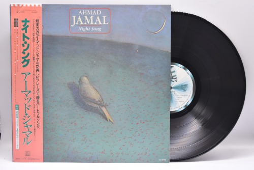 Ahmad Jamal[아마드 자말]-Night Song 중고 수입 오리지널 아날로그 LP