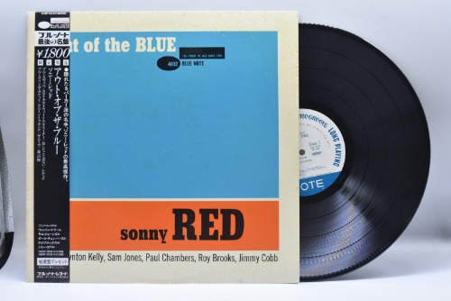 Sonny Red[소니 레드]-Out of The Blue 중고 수입 오리지널 아날로그 LP