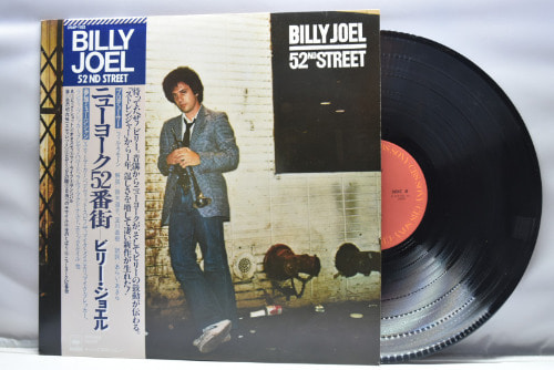 Billy Joel [빌리 조엘] - 52nd Street ㅡ 중고 수입 오리지널 아날로그 LP