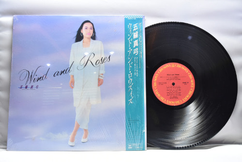 Mayumi Itsuwa [이츠와 마유미] ㅡ Wind And Roses - 중고 수입 오리지널 아날로그 LP