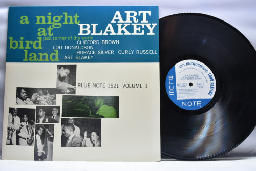 Art Blakey [아트 블레이키] - A Night At Birdland Volume 1 (KING) - 중고 수입 오리지널 아날로그 LP