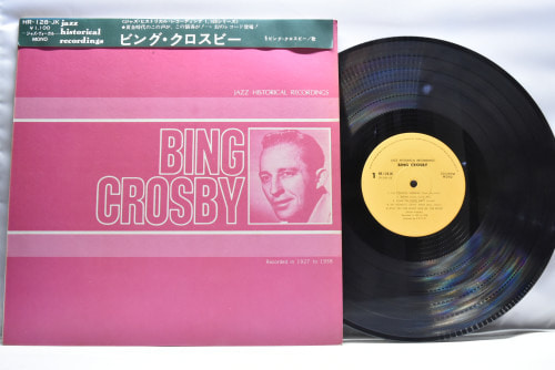 Bing Crosby [빙 크로스비] ‎- Bing Crosby - 중고 수입 오리지널 아날로그 LP