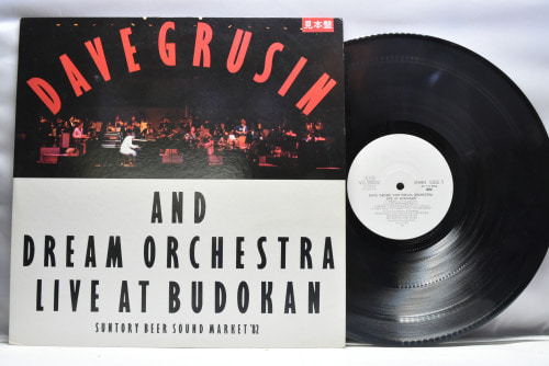 Dave Grusin And Dream Orchestra [데이브 그루신, 리 릿나워, 에릭 게일, 돈 그루신 ] - Live At Budokan (PROMO) - 중고 수입 오리지널 아날로그 LP
