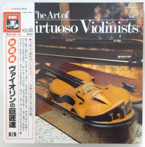The Art of Virtuoso Violinists Vol.2